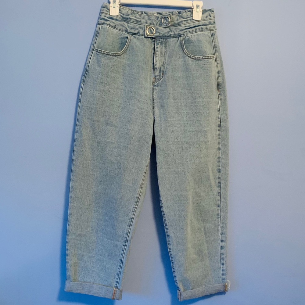 Ultra-High Rise Denim Jeans (ATOIR)